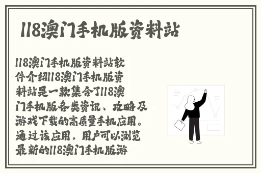 老师让我吃她胸